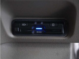 ◆ETC車載器 装備車◆今や必需品のETC!有料道路を利用する際にスムースに通過でき、わずらわしい料金支払いから開放されます!
