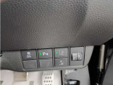 運転席操作部スイッチの画像です。