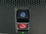 Honda CONNECTが安心快適なカーライフを実現します。万一の時も緊急通報ボタンやトラブルサポートボタンで24時間365日お客様をサポート。大事なお車の盗難やいたずらなどにも対処します。