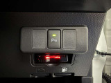 ネッツトヨタびわこの中古車をご覧頂きありがとうございます。在庫のお問合せはメール、お電話にてお気軽にお問合せ下さい。ロングラン保証 『1年間・走行距離無制限』付き、安心で安全の中古車をお届け致します。