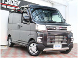 最大3年間のあんしん中古車保証サービスもご用意しております。