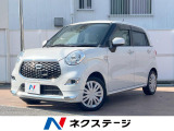 オートライト オートエアコン