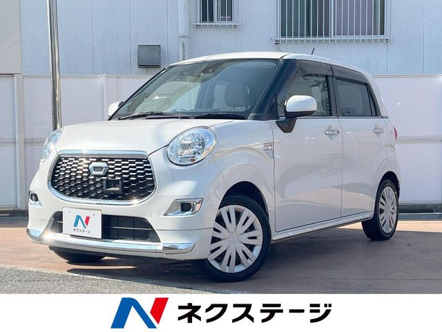 キャスト スタイル X SAII