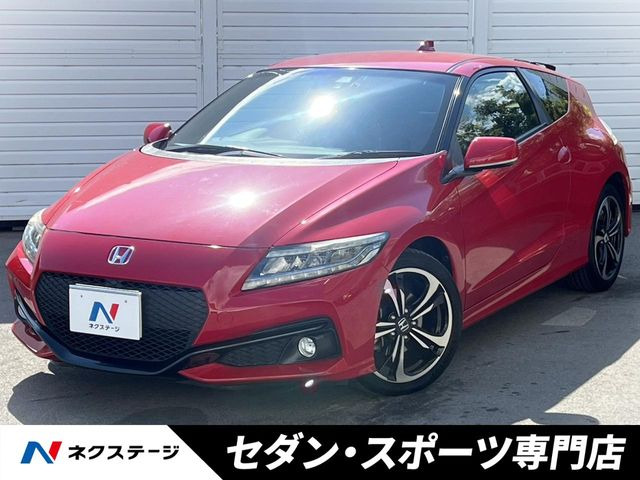 ホンダ CR-Z 