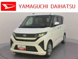 車をご覧になりたい時は最寄りの店舗へご相談下さい。追加で装備をご希望の場合は、別途費用が必要となりますのでご了承下さい。