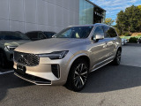 この度は、弊社の車両をご覧いただき誠にありがとうございます。弊社はVOLVO正規ディーラーでございます。ご購入の際もどうぞご安心ください。お問合せは(無料ダイヤル)0078-6002-605810までお待ちしております!