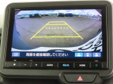 リアワイドカメラシステム!従来の視野に加えて、後方側方を約180&deg;まで見えるワイドビューと、後方を真上から見たような視野で駐車時などに便利なトップダウンビューの3つの視野があります!