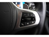 この度は、弊社の車両をご覧いただき誠にありがとうございます。弊社はBMW正規ディーラーでございますので、遠方よりのご購入もどうぞご安心ください。お問合せは(無料ダイヤル)0078-6002-613077迄!