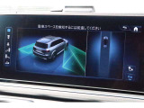 掲載中のお車であってもすぐに売約・ご商談中となってしまう可能性がございます。ご来店・ご商談の際は、事前にお問い合わせを頂くことをお勧めいたします。