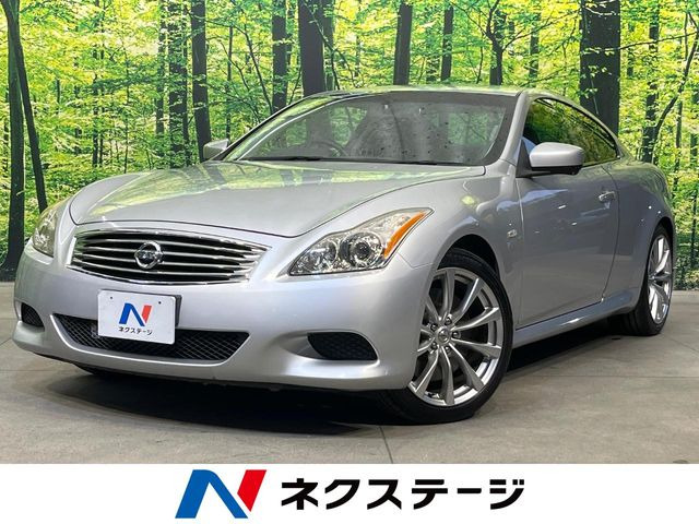 スカイライン 3.7 370GT タイプS 