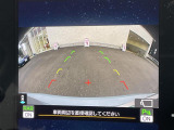 ◆【お問い合わせください】写真の内容に関してやおクルマ購入までの流れなどご不明点、ご質問等がございましたらお気軽にガリバー店舗までお問い合わせください。