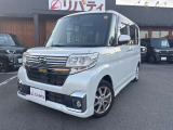 ■□■□■ 遠方販売も承ります!! 別途陸送費・県外登録費用が必要となります!! 概算で計算できますので一度お問い合わせください!! (一部販売不可のお車もございます) ■□■□■