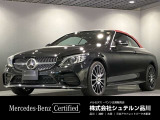 メルセデス・ベンツ Cクラスカブリオレ