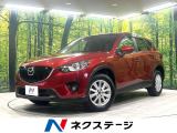 サンルーフ 純正ナビ バックカメラ 衝突軽減装置 4WD ディーゼル