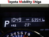 写真撮影時の走行距離です。メーカー、年式を問わず走行距離無制限、1年間安心の無料保証付き!その他にも有料になりますが、最大3年間の長期保証もご用意しております。詳しくはスタッフまでお尋ねください