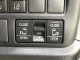 【両側パワースライドドア】スマートキーや運転席のスイッチで後席両側スライドドアの開閉が可能♪電動だから力を入れてドアを開ける必要が無く、小さなお子様でも簡単に開け閉めでき快適です♪