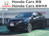 この度は、当店の中古車をご覧頂きまして誠にありがとうございます。