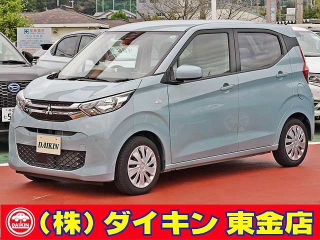 三菱 eKワゴン 