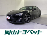 トヨタの安心U-carブランド『トヨタ認定中古車』 1年間走行距離無制限の安心保証付き!