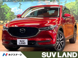 禁煙車 BOSEサウンド 純正8型ナビ バックカメラ レーダークルーズ