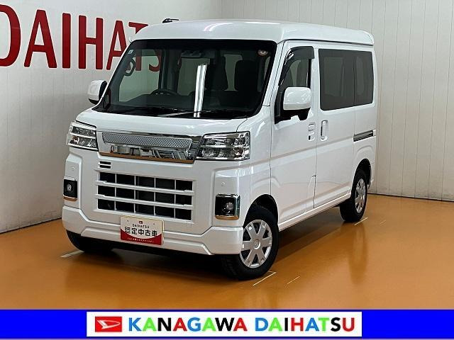 ピクシスバン クルーズターボ 4WD 
