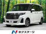 トヨタ ルーミー