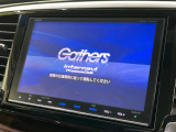 【純正8型ナビ】人気の純正ナビを装備。オーディオ機能も充実しており、Bluetooth接続すればお持ちのスマホやMP3プレイヤーの音楽を再生可能!毎日の運転がさらに楽しくなります!!