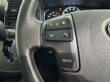 ステアリングスイッチ装備!運転しながら手元でオーディオの操作などができます。