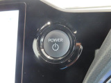 スマートキー装備車なので、キーを取り出さなくてもエンジン始動が可能です。
