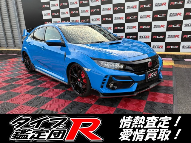 シビックタイプR 2.0 