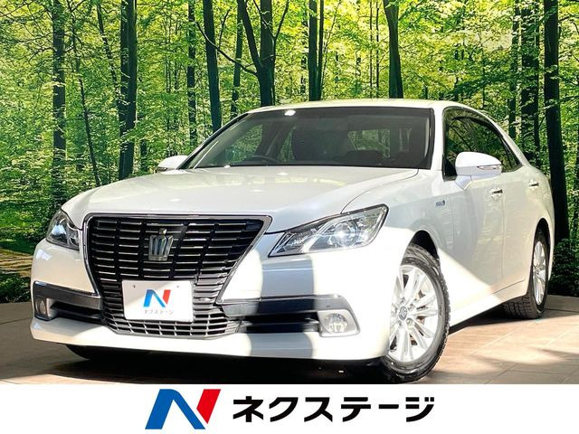 クラウン ハイブリッド 2.5 ロイヤルサルーン