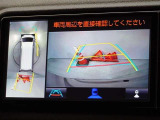 バックガイドモニターを装備しています、車庫入れもラクラクです。パノラミックビューモニターを搭載しています、上からの画像も表示されます。