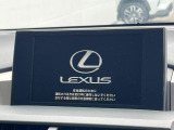NX 200t Fスポーツ 