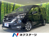 純正9型ナビ 後席モニター 両側電動ドア 衝突軽減装置 プロパイロット