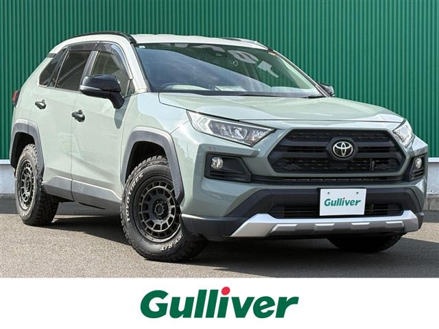 RAV4 2.0 アドベンチャー 4WD 4WD ワンオーナー