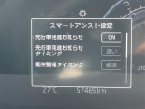 ◆北海道、東北、関東、中部、関西、中国、四国、九州、沖縄、全国各地どこからでも対応可能です!!お気軽にガリバーにお気軽にご相談ください!!