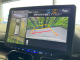 【360&deg;ビューモニター】専用のカメラにより、上から見下ろしたような視点で360度クルマの周囲を確認することができます☆死角部分も確認しやすく、狭い場所での切り返しや駐車もスムーズに行えます。