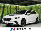 禁煙車 11.6インチナビ アイサイトセイフティプラス レーダークルーズ