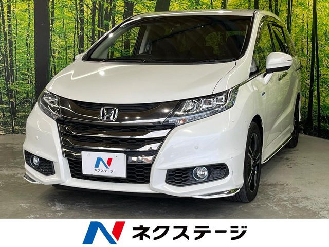 ホンダ オデッセイ 