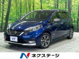 純正ナビ 全周囲カメラ エマージェンシーブレーキ 禁煙車 ドラレコ