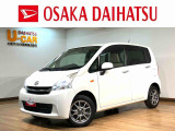 平成24年式 走行15,813Km 車検整備お引渡しのムーヴです! CD・ETC・社外フロントドライブレコーダー装備しております!!