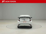 ハイブリッド車を買うならトヨタの『TOYOTA認定中古車』!保証は、初度登録年月より起算して10年間、累計走行距離20万キロ迄。更に、ロングラン保証が1年付で安心安全です♪