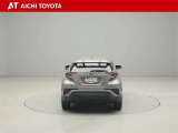 『TOYOTA認定中古車』は「まるごとクリーニング」で綺麗な内外装、「車両検査証」はプロによるチェック、買ってからも安心の「ロングラン保証」、3つの安心安全を標準装備したトヨタのブランドU-Carです