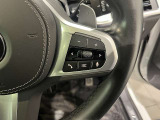 BMW正規ディーラー BMW Premium Selection調布の認定中古車です。厳しい基準をクリアした高品質車両のみ販売。BMW認定中古車保証付き(最長4年・距離無制限)、全国納車対応可能です。