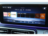 【電話番号 072-724-6336】こちらの車両のお問い合わせは、メルセデス・ベンツ箕面サーティファイドカーセンターまで!常設展示50台!