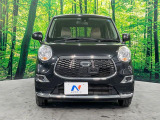 弊社では、全車『修復歴なし』のお車のみ取り扱っております。専任バイヤーによる厳選した仕入れの後、入庫後の車両チェックを行い、ネクステージが認定した高品質な中古車をご提供しております。