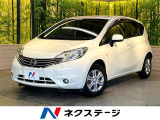 純正ナビ バックカメラ 禁煙車 スマートキー ドラレコ ETC