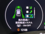 ◆【お問い合わせください】写真の内容に関してやおクルマ購入までの流れなどご不明点、ご質問等がございましたらお気軽にガリバー店舗までお問い合わせください。