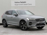 リアウインドー5面にはダークティンテッドガラスを搭載。UVカット機能のみならず、プライバシー保護の役割も果たします。