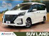 禁煙車 後席モニター 純正9型ナビ プロパイロット 全周囲カメラ